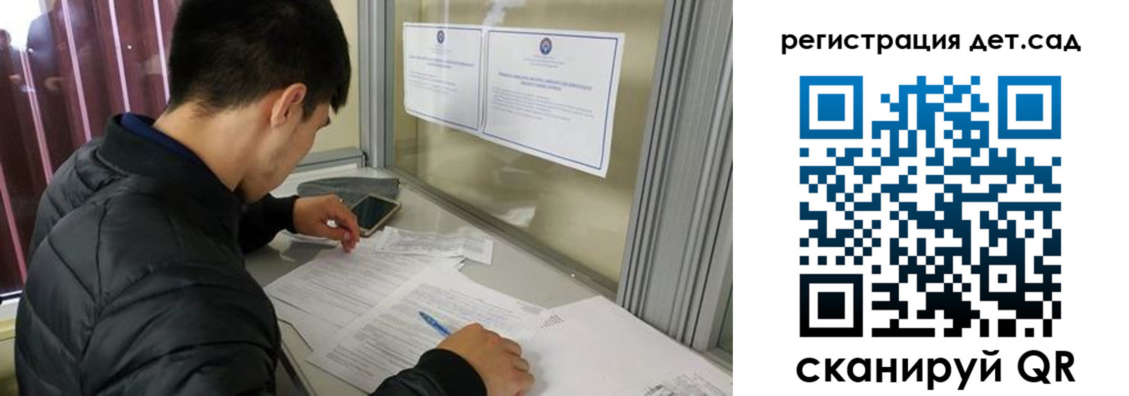 временная регистрация адрес в Дюртюли