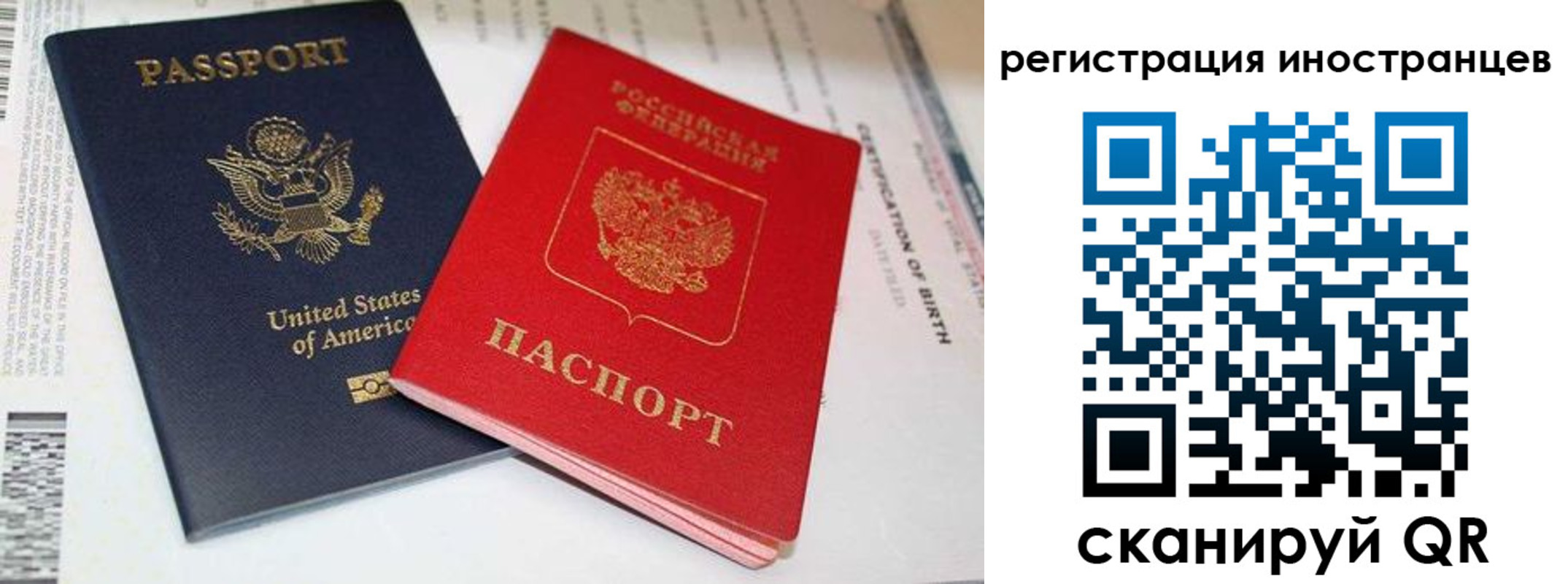 регистрация для дет. сада в Дюртюли